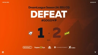 Natus Vincere обыграла Virtus.pro в закрытых отборочных на DreamLeague Seas ...