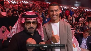 Криштиану Роналду посетил турнир UFC Fight Night 250